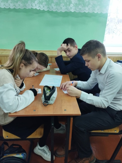 Мой досуг.