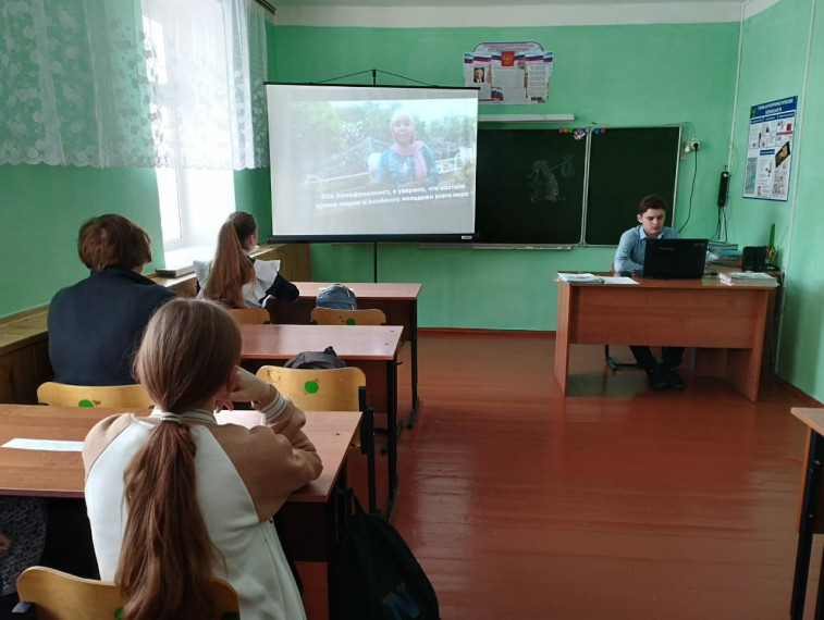 Всемирный фестиваль молодёжи.