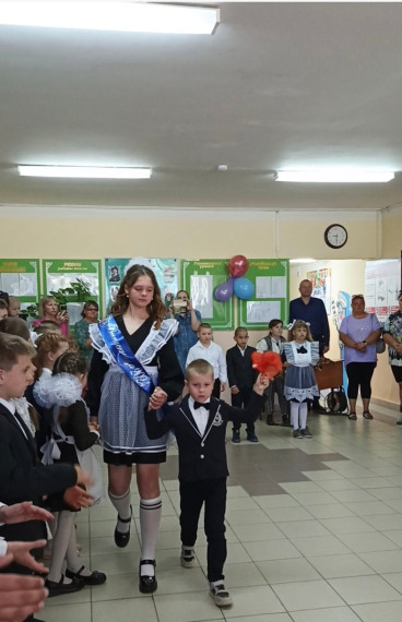 Последний звонок.