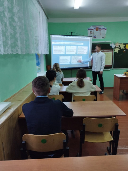 Искусственный интеллект.