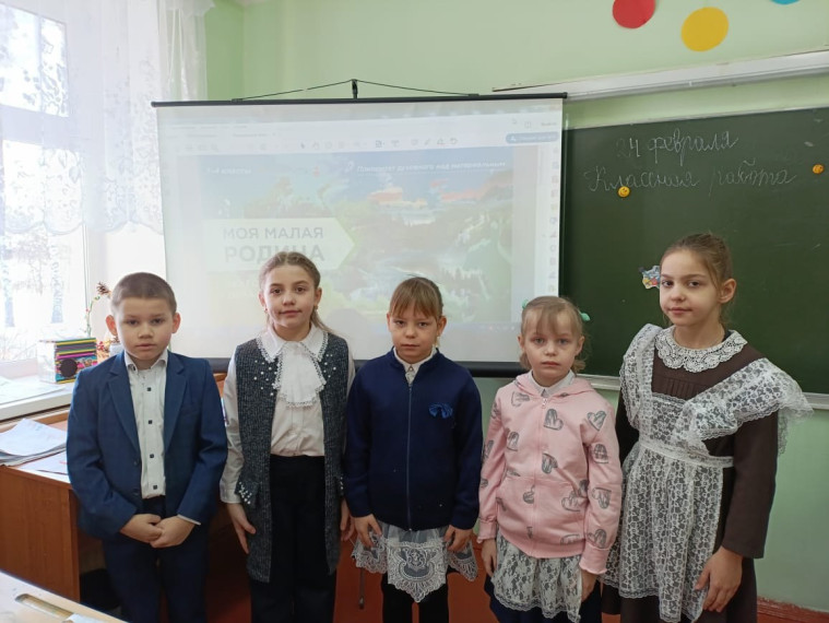 Разговоры о важном.